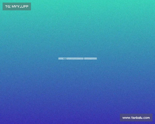 阿森纳近20年对单一俱乐部转会支出排行 切尔西成最大购买来源