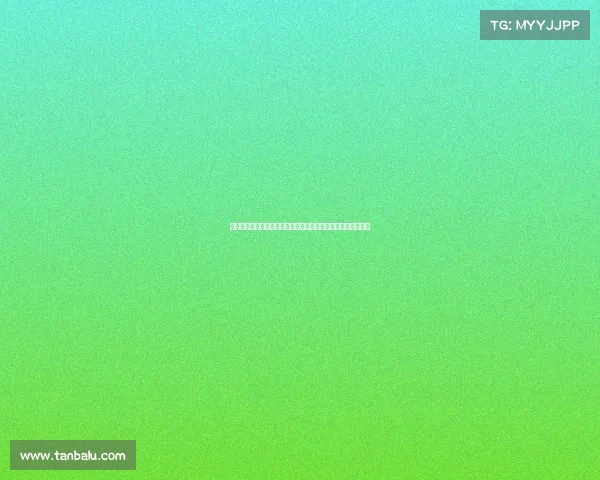 德甲赛事商业化发展现状与未来趋势分析及其对足球产业的影响